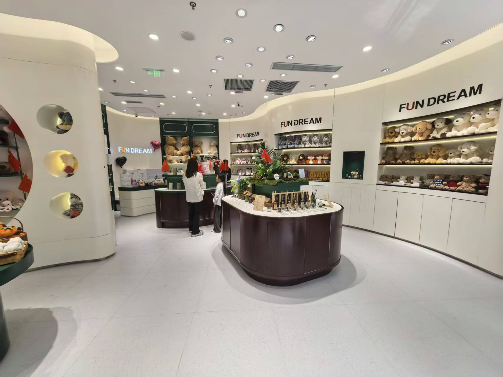 FUNDREAM呼和浩特万象城店